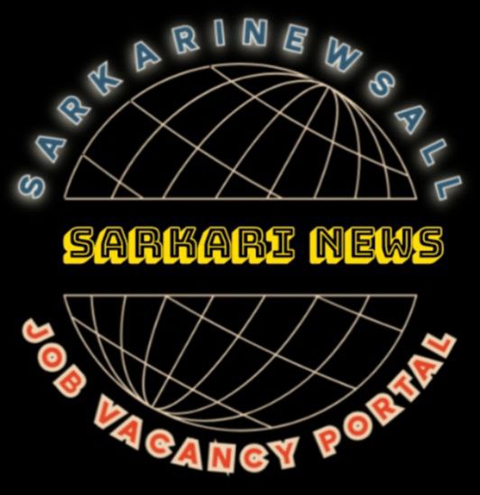 sarkarinewsall.com